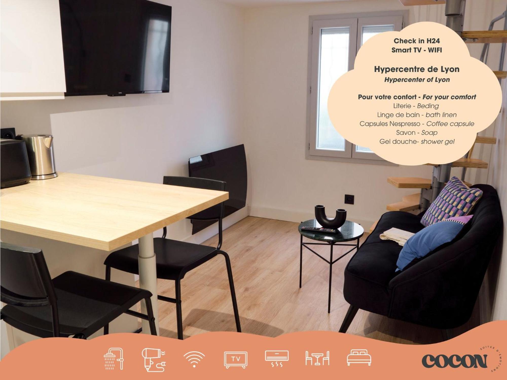 Suite Adamas Лион Экстерьер фото